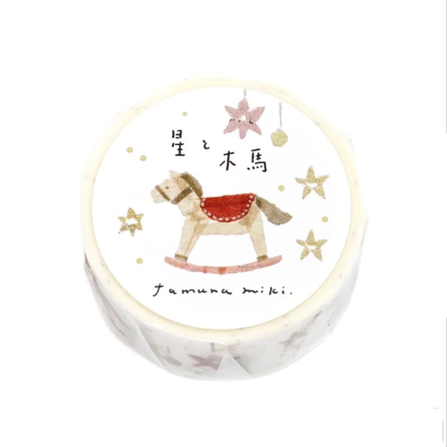 Miki Tamura Washi Tape - Star and Wooden Horse