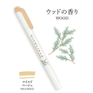 Zebra Mildliner Markers - Fragrance Series - Mild Beige