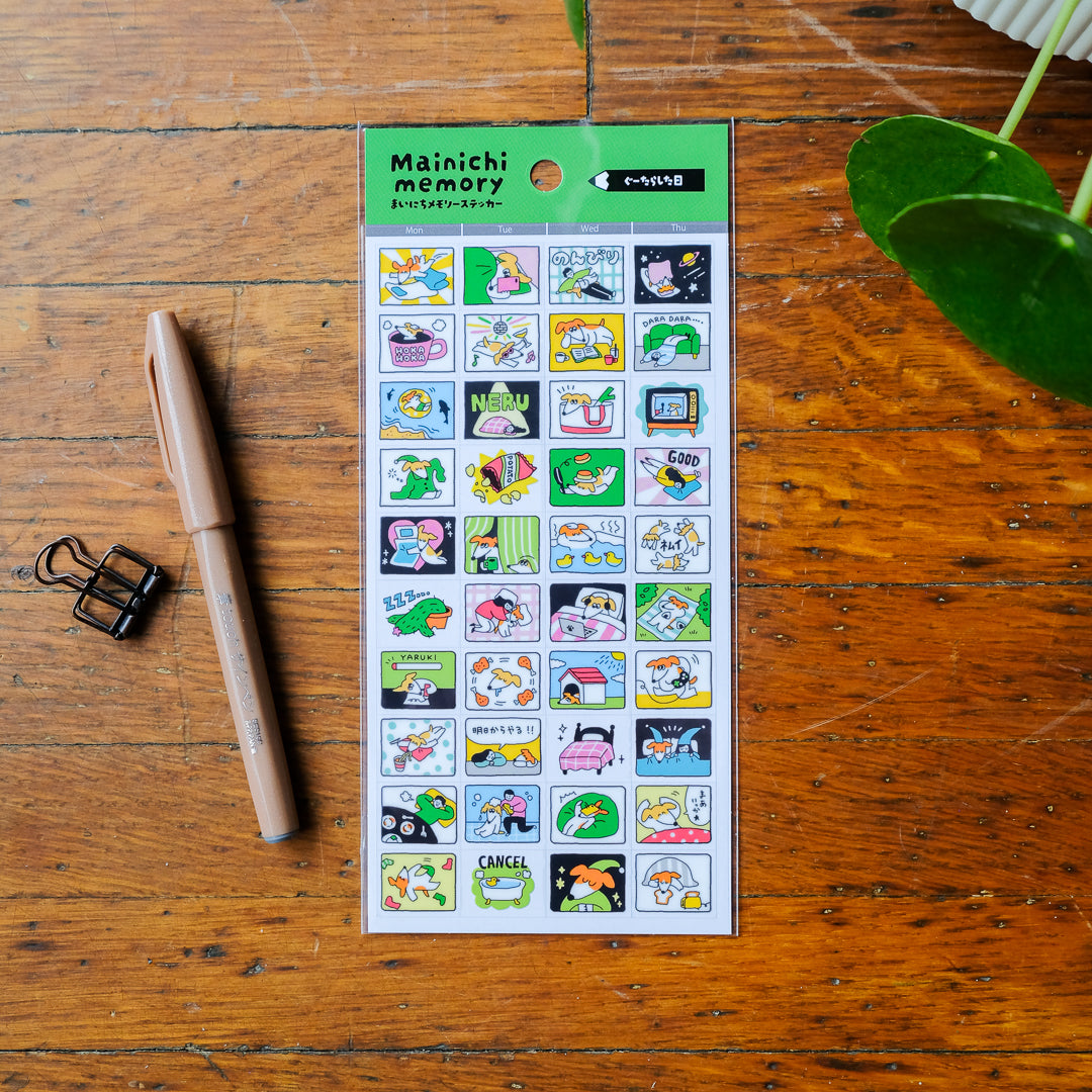 Mind Wave Mainichi Memory Sticker Sheet - Lazy Day 82886