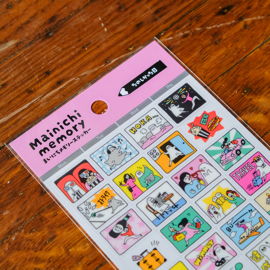 Mind Wave Mainichi Memory Sticker Sheet - Fun Day 82887