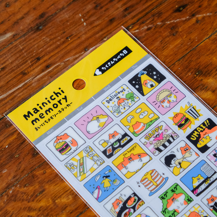 Mind Wave Mainichi Memory Sticker Sheet - Indulgent Food Day 82885