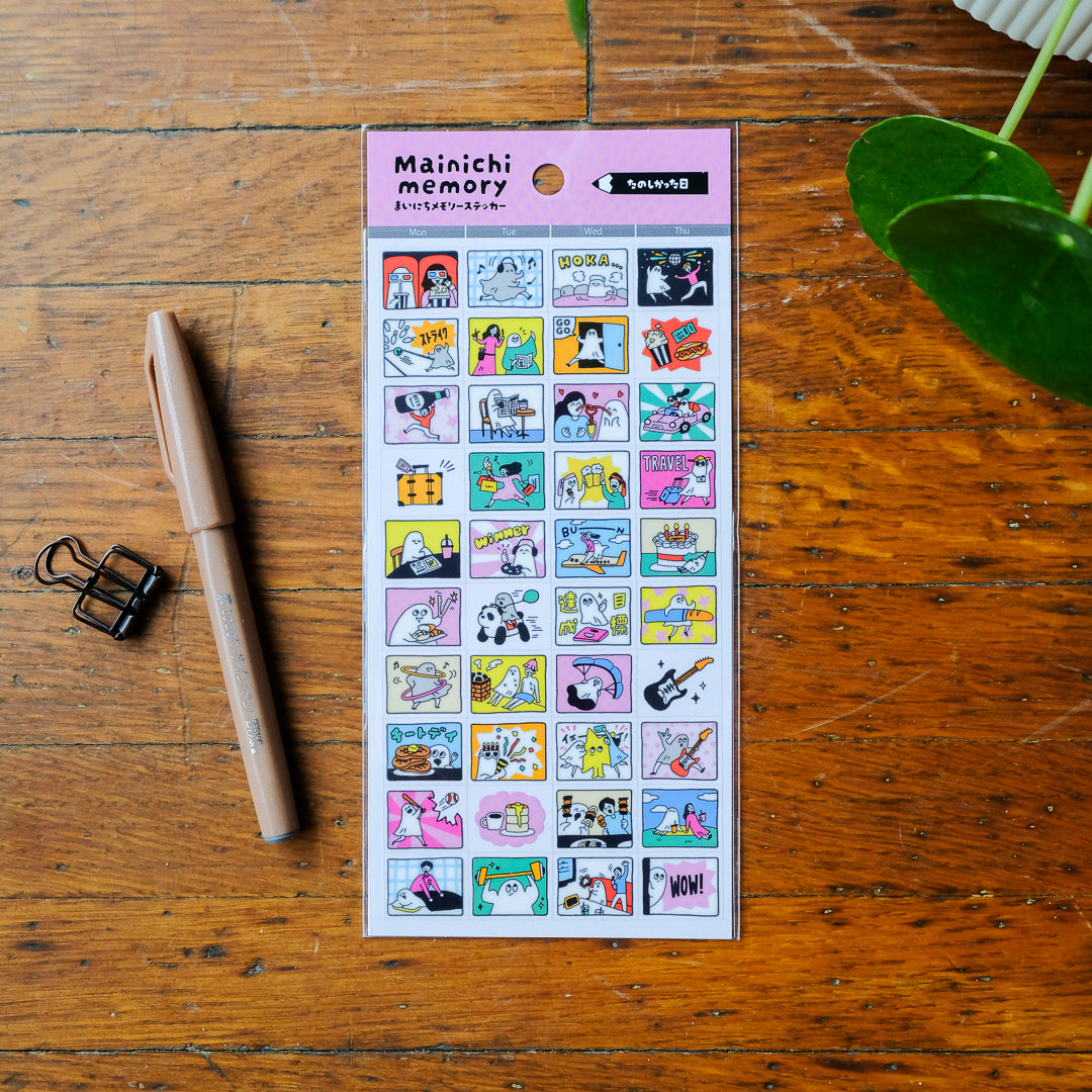 Mind Wave Mainichi Memory Sticker Sheet - Fun Day 82887