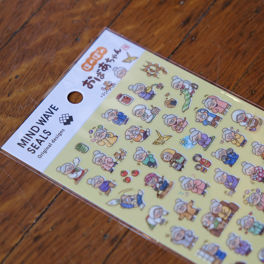 Mind Wave Originals Sticker Sheet - 82772 A heartwarming grandmother