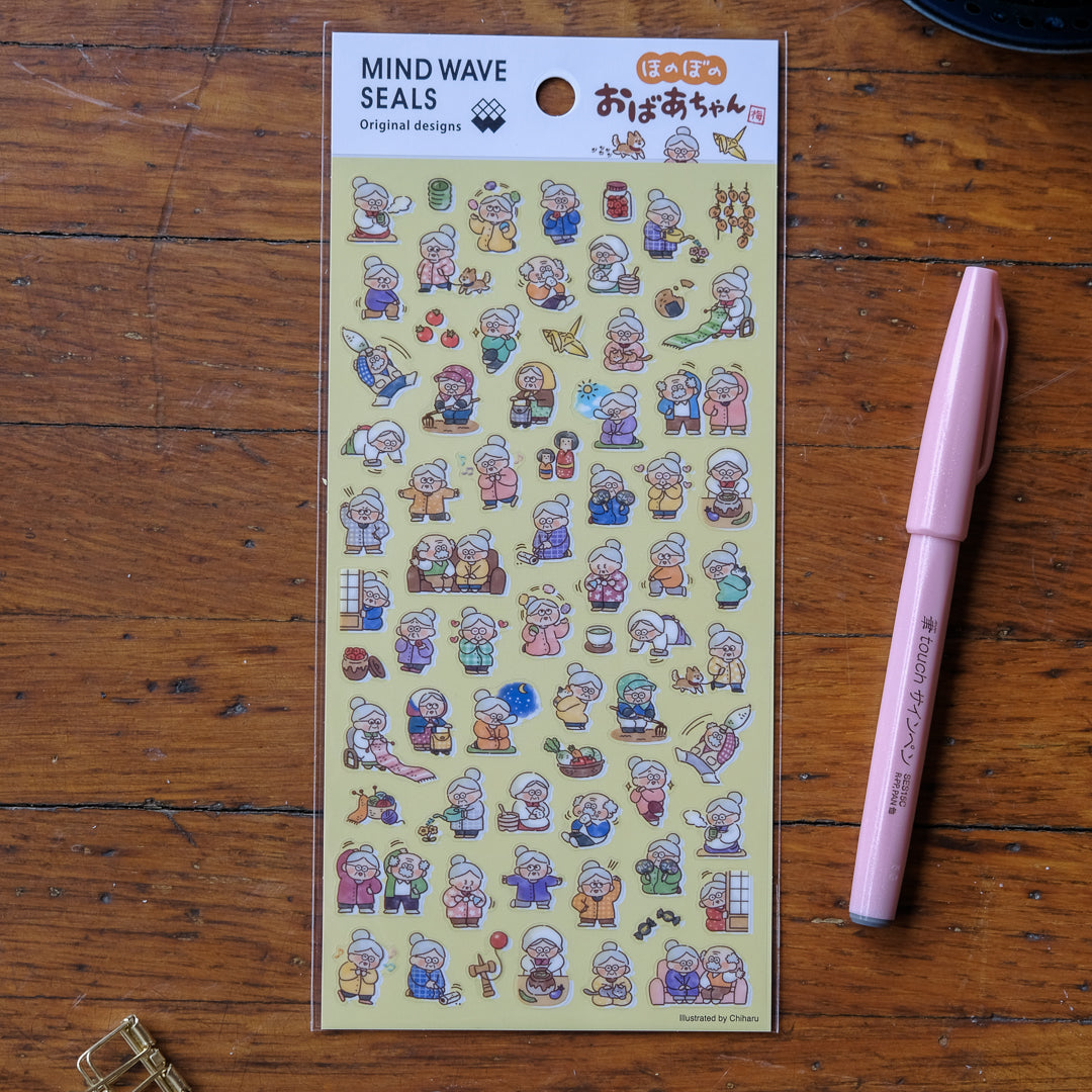 Mind Wave Originals Sticker Sheet - 82772 A heartwarming grandmother