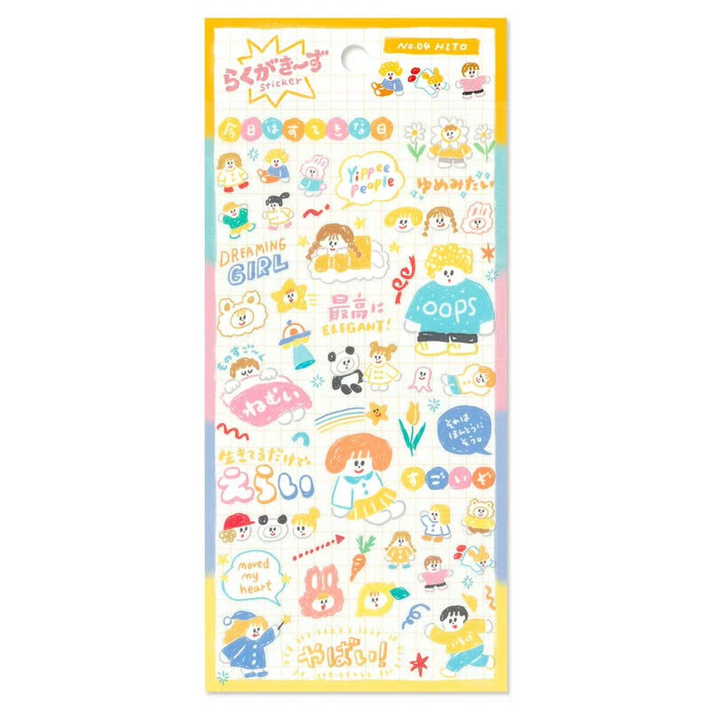 Mind Wave Graffiti Sticker Sheet - 82764 Hito