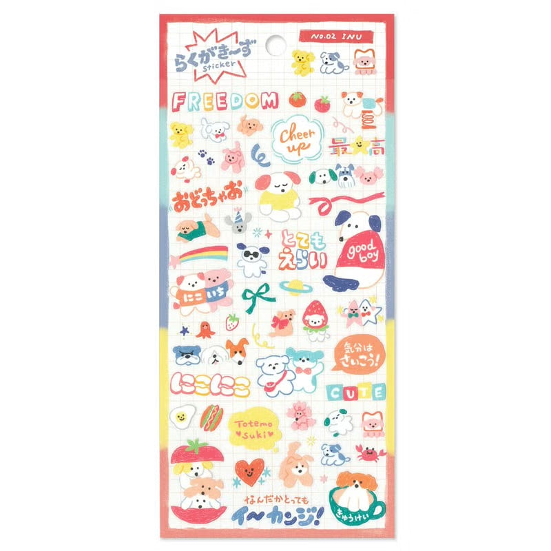 Mind Wave Graffiti Sticker Sheet - 82762 Inu