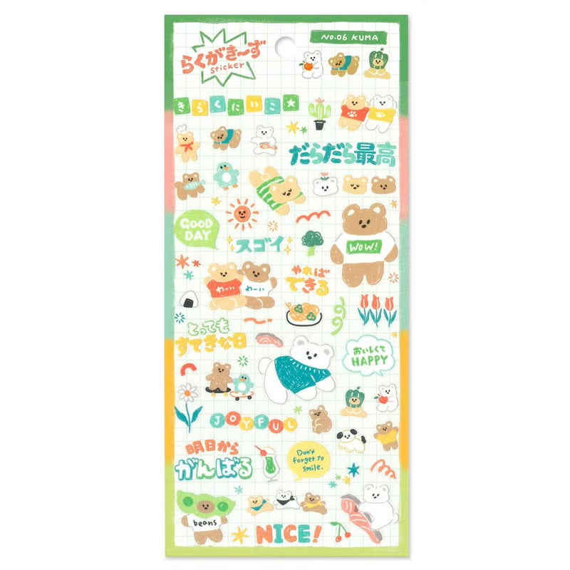Mind Wave Graffiti Sticker Sheet - 82766 Kuma