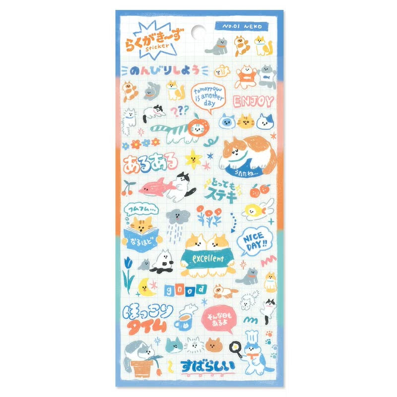 Mind Wave Graffiti Sticker Sheet - 82761 Neko