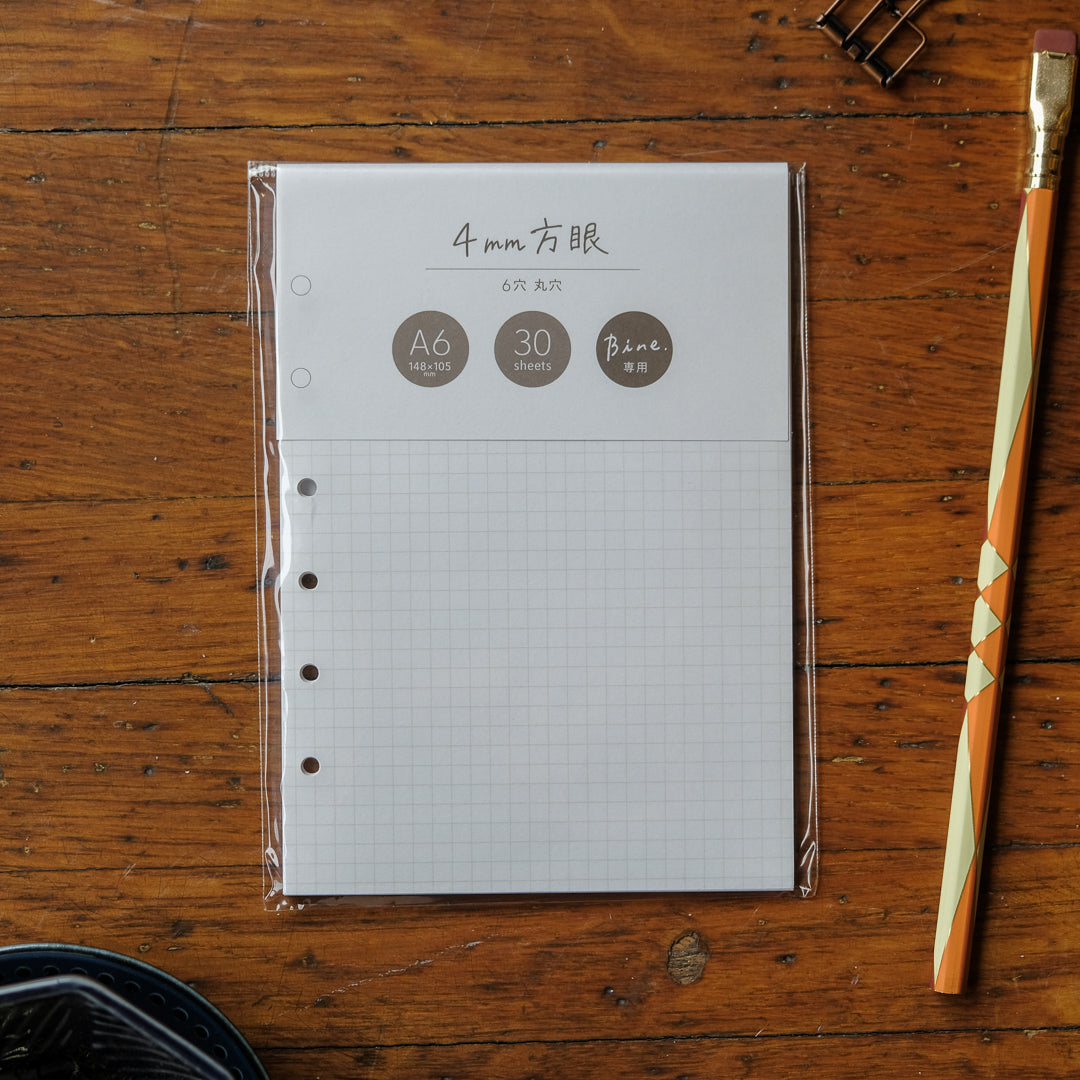 Mind Wave Bine Clear Binder REFILLS - 4mm Grid Writing Paper
