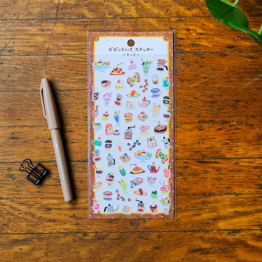 Mind Wave Vivid Color Sticker Sheet - 82725 Cafe