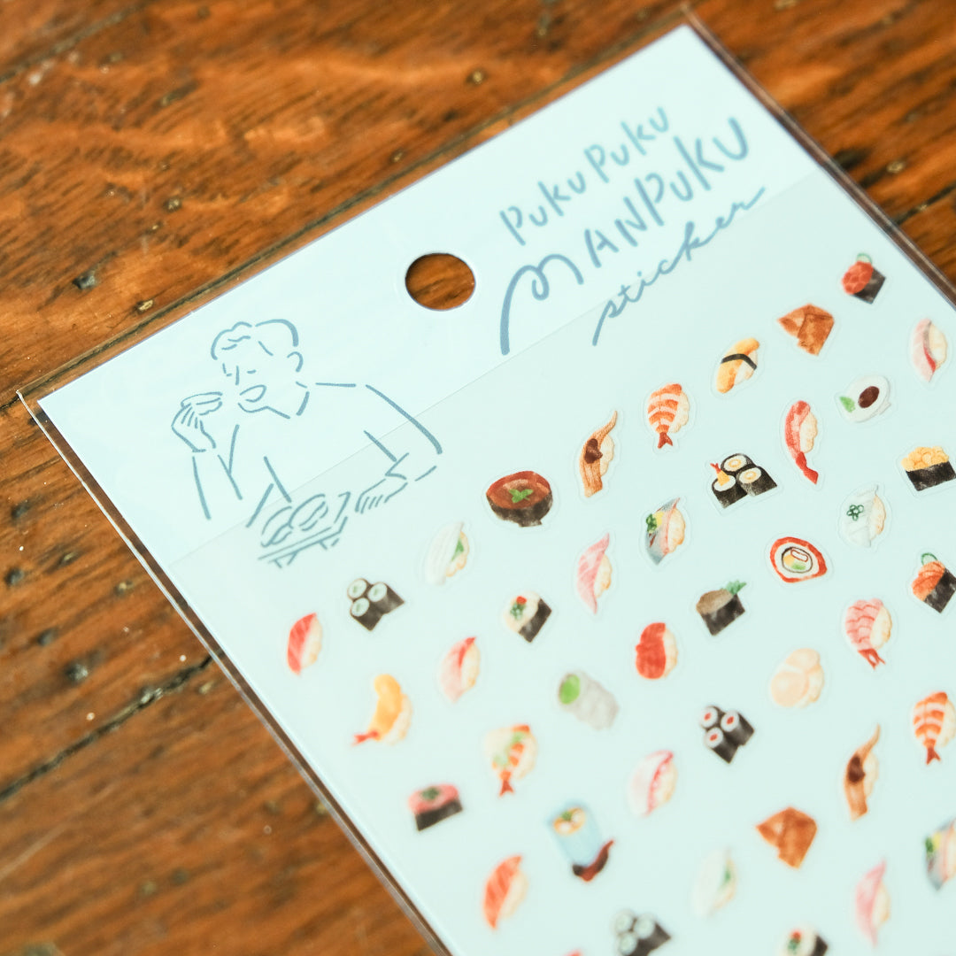 Mind Wave Pukupuku Manpuku Sticker - 82318 Sushi