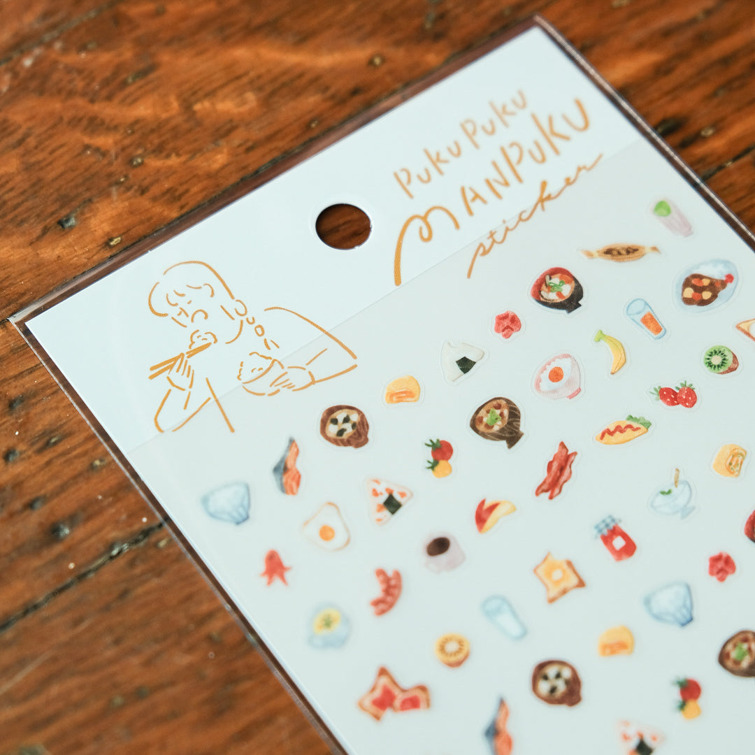 Mind Wave Pukupuku Manpuku Sticker - 82314 Breakfast
