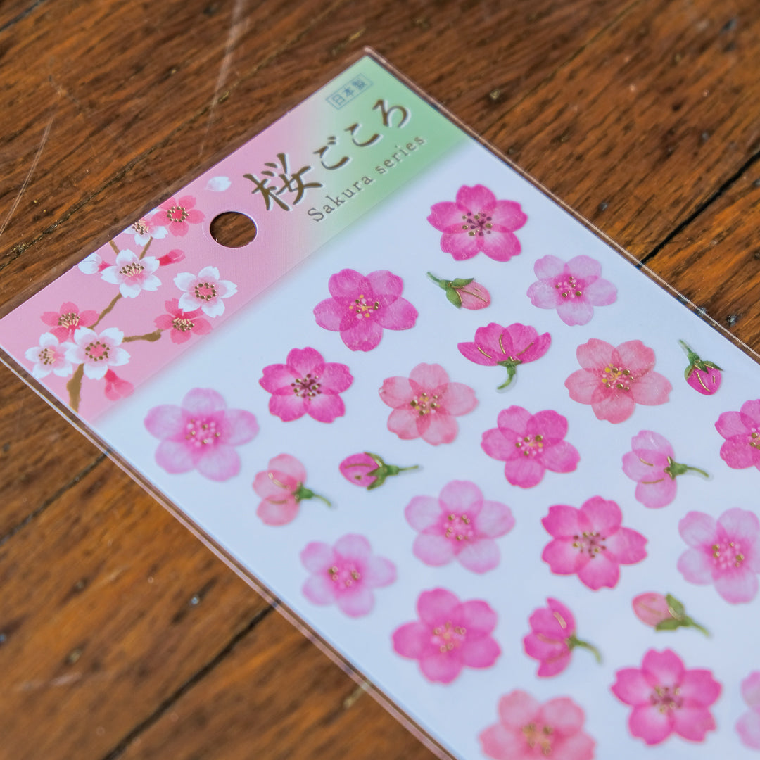 Mind Wave Sakura Stickers - 80512 Sakura 2