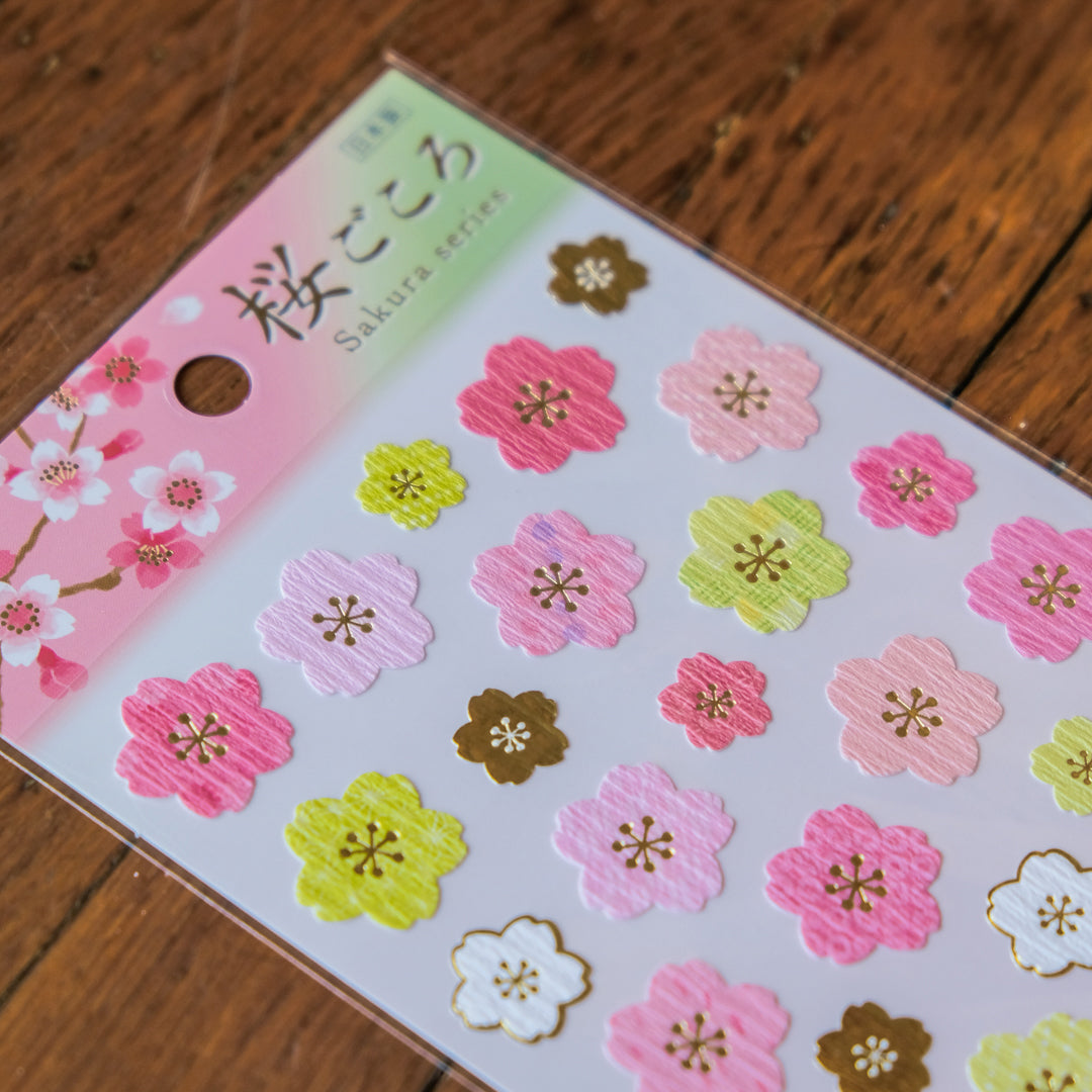 Mind Wave Sakura Stickers - 80514 Sakura 4