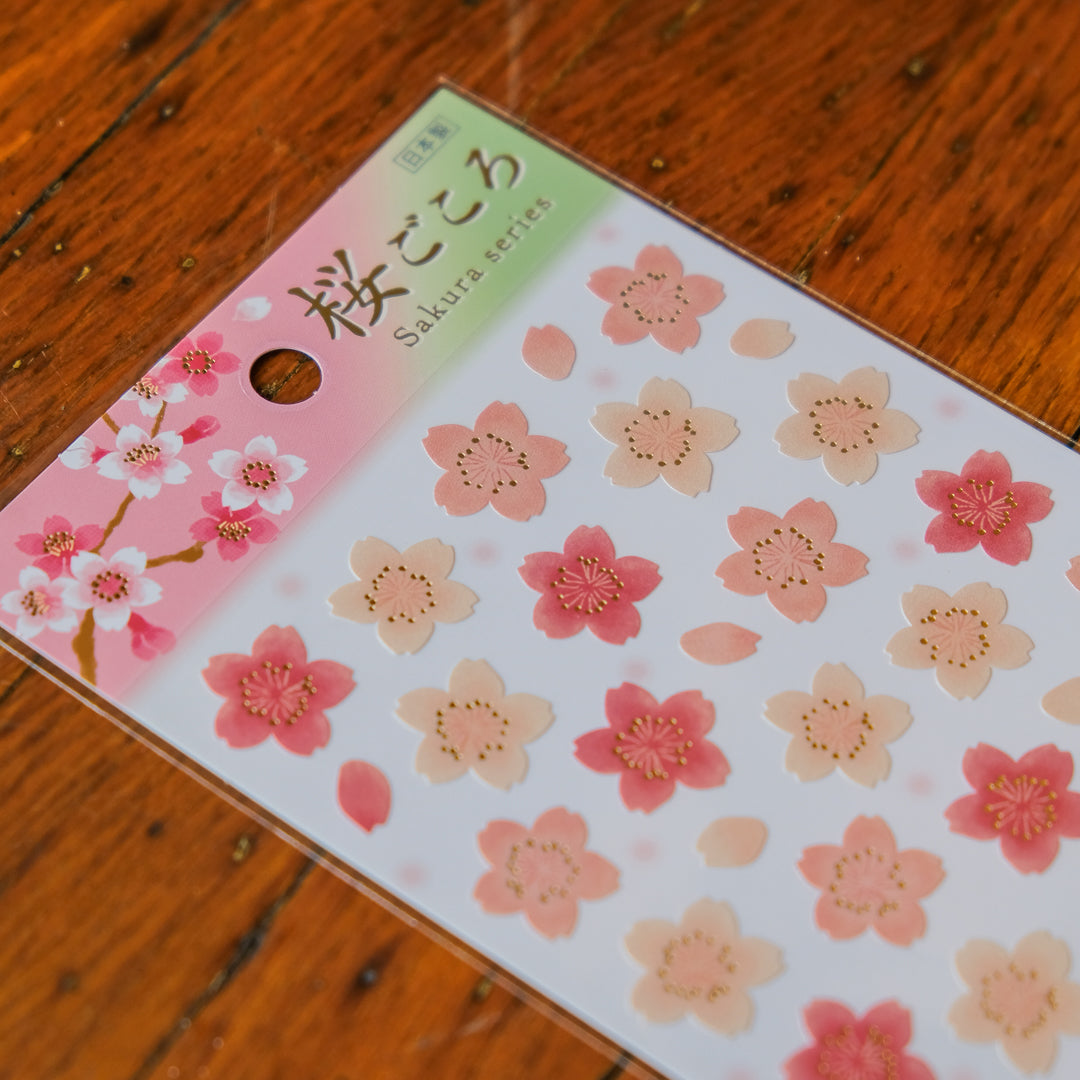 Mind Wave Sakura Stickers - 80511 Sakura 1