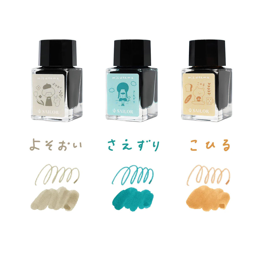 Sailor x Mizutama 3 Bottle Fountain Pen Ink Set