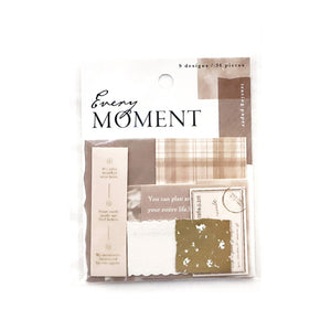 Mind Wave Every Moment Sticker Flakes - 81654 Brown
