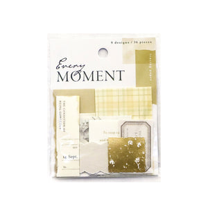 Mind Wave Every Moment Sticker Flakes - 81653 Yellow