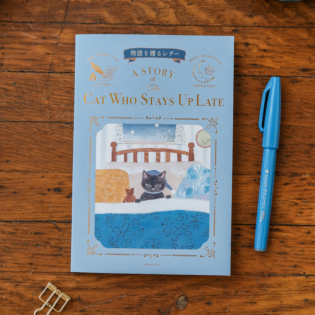 RESSA PANDA BOOKS -  Storybook Stationery Set - Black Cat