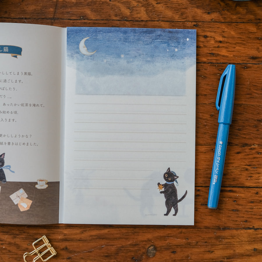 RESSA PANDA BOOKS -  Storybook Stationery Set - Black Cat
