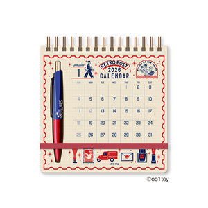 Obiwan - 2026 Scribble Calendar