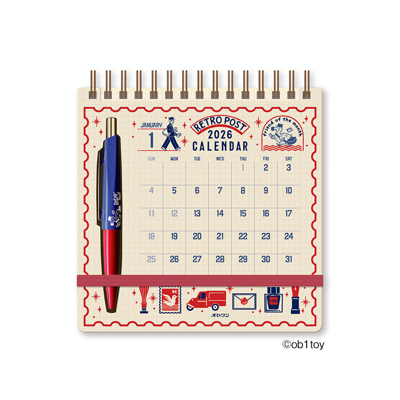 Obiwan - 2026 Scribble Calendar