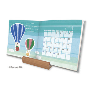 Miki Tamura - 2026 Picture Book Calendar