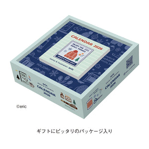 Eric Small Things - 2026 Color Daily Calendar