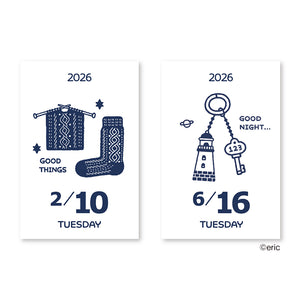 Eric Small Things - 2026 Mini Daily Calendar