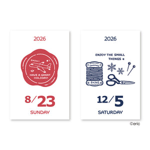 Eric Small Things - 2026 Mini Daily Calendar