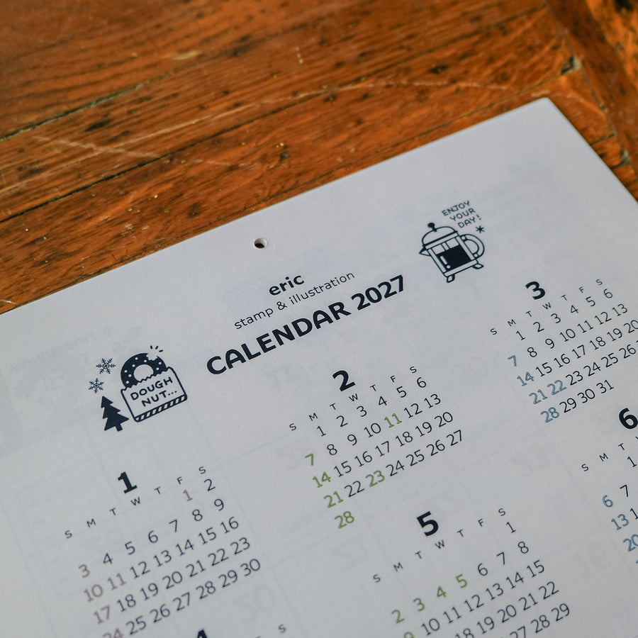 2027 Eric Small Things - Wall Calendar