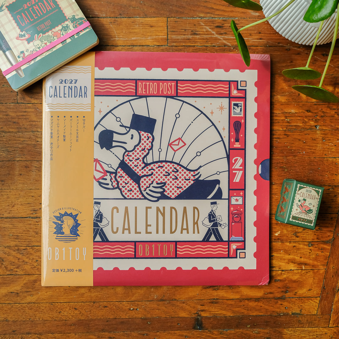 2027 Retro Post - Large Wall Calendar
