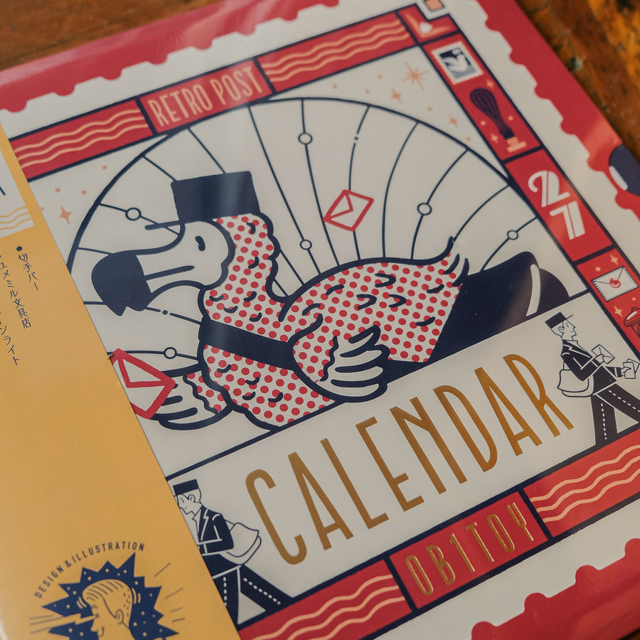 2027 Retro Post - Large Wall Calendar