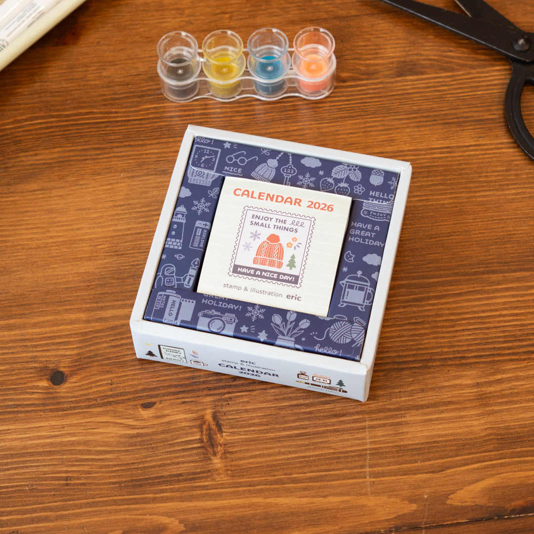 Eric Small Things - 2026 Color Daily Calendar