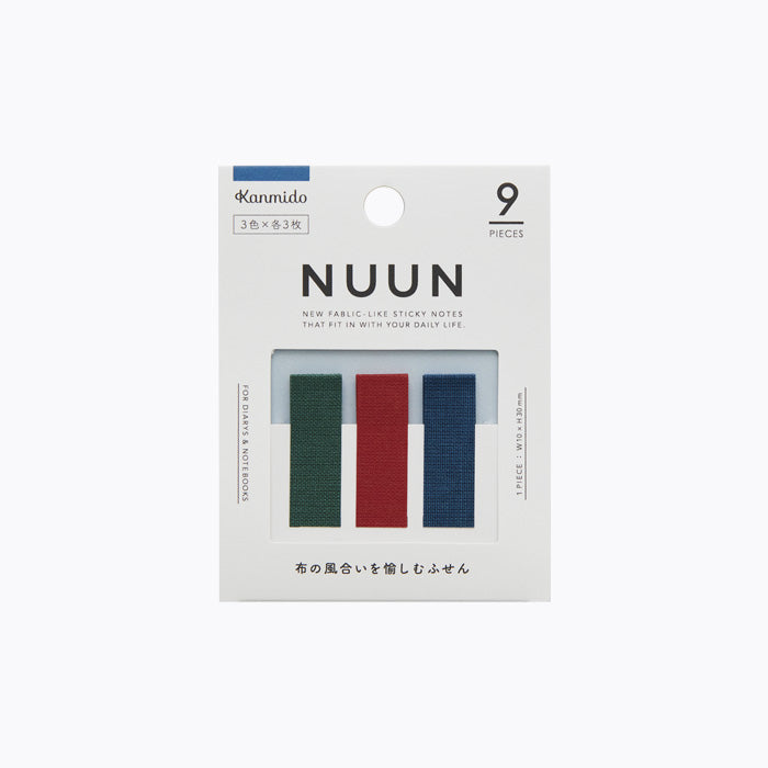 Kanmido NUUN Fabric Page Flags - Red NU-1001