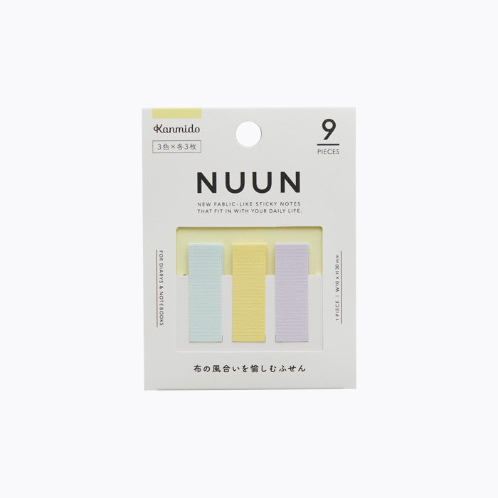 Kanmido NUUN Fabric Page Flags - Yellow NU-1003