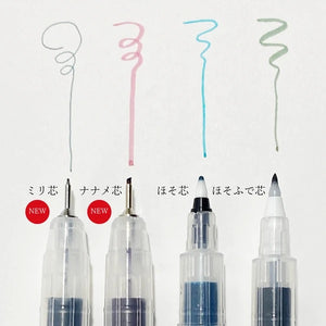 NEW Kuretake Karappo 0.25 Extra Fine Pen - A Customizable Felt Tip Pen