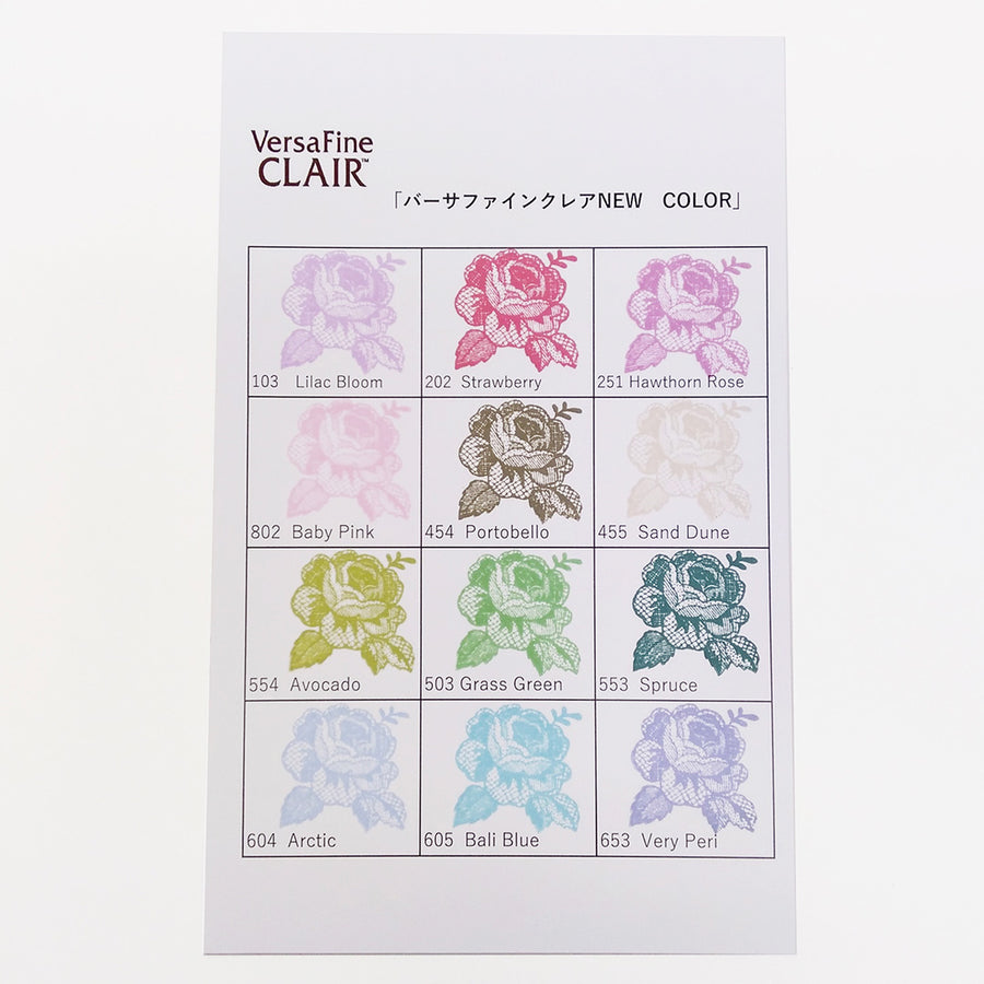 TSUKINEKO Versa Fine Claire Ink Pad - Arctic (604)
