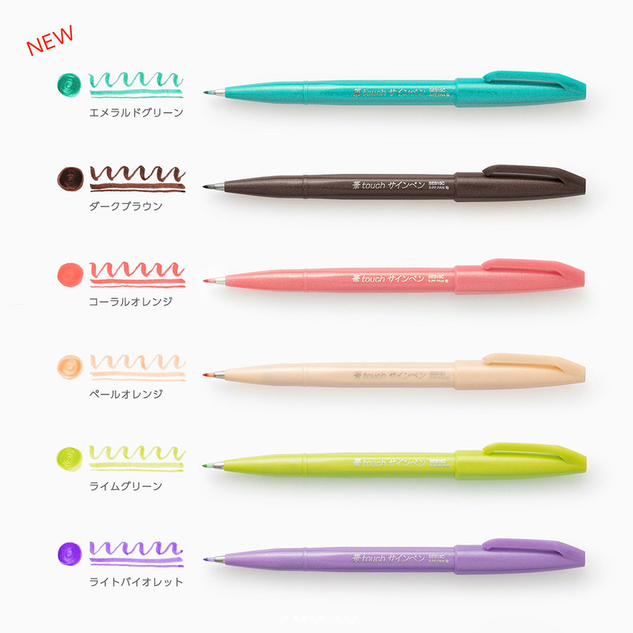 Pentel Fude Touch Brush Sign Pen - New Colors"