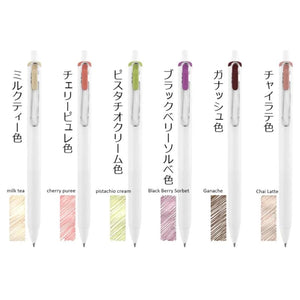 Uni-ball One Limited Edition Night Cafe - Full Set of 6 Colors in 0.38