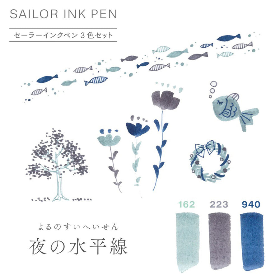 Sailor Ink Studio Dual Tip Brush Markers - Night Horizon