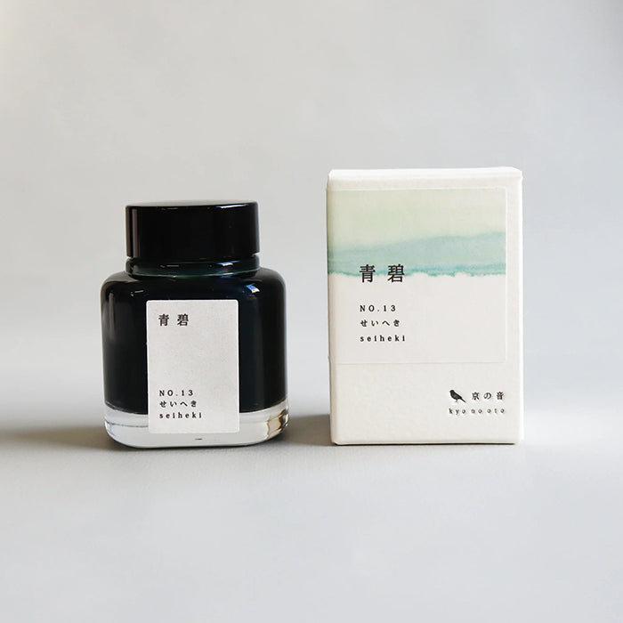全国送料無料ギフト Kyo Cloth Plus Paper - Oto No + Iro セキュリティ・セーフティ