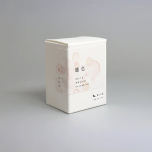 Kyo No Oto Ink - Sound of Kyoto Yurushiiro 40 ml - DO NOT USE IN FOUNTAIN PEN