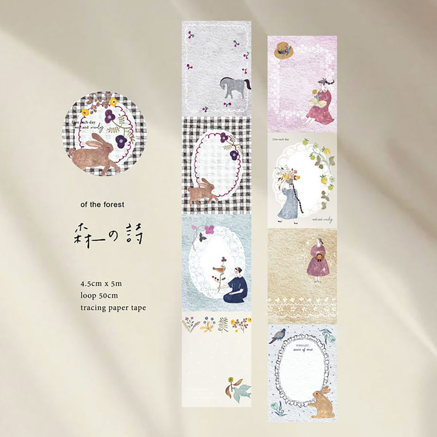 Pion - 4.5cm Tracing Paper Sticker Roll - Forest Poem