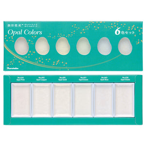 Kuretake Gansai Tambi Watercolour Opal Color Set (6 colors) MC20OC/6V