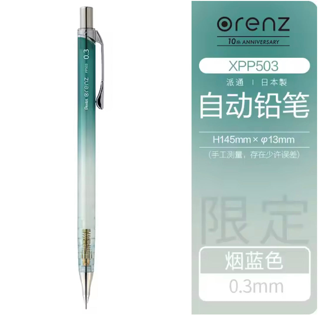Pentel Orenz 10th Anniversary Ltd. Edition Mechanical Pencil - 0.3 Smoky Blue