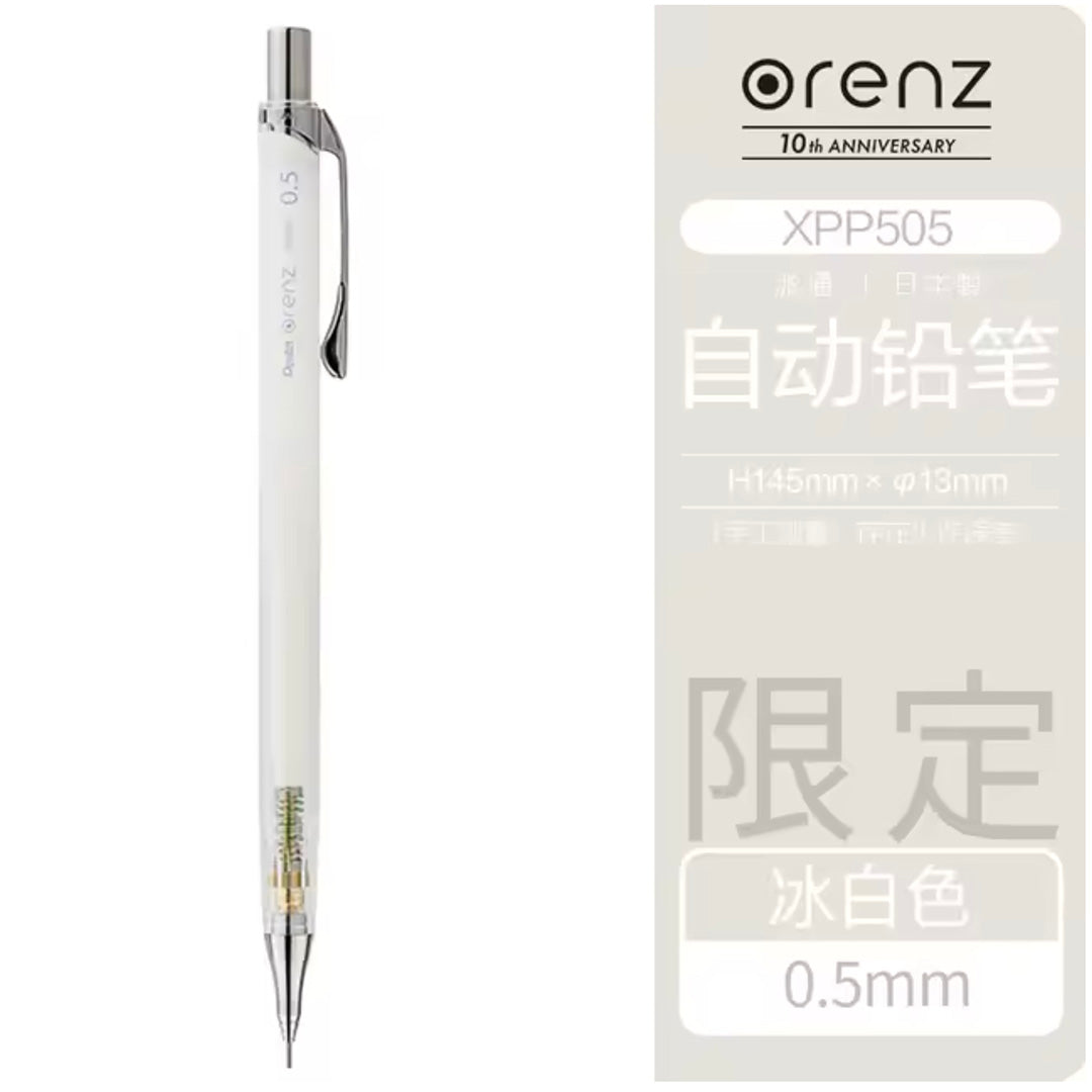 Pentel Orenz 10th Anniversary Ltd. Edition Mechanical Pencil - 0.5 Ice White