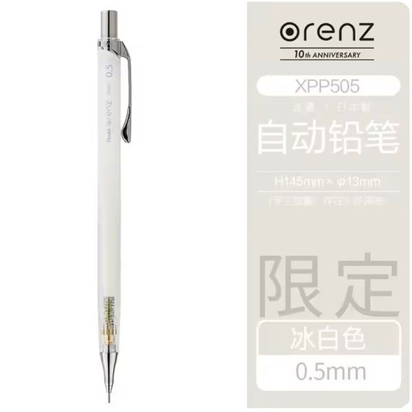 Pentel Orenz Mechanical Pencil 0.3mm / White Body Xpp503