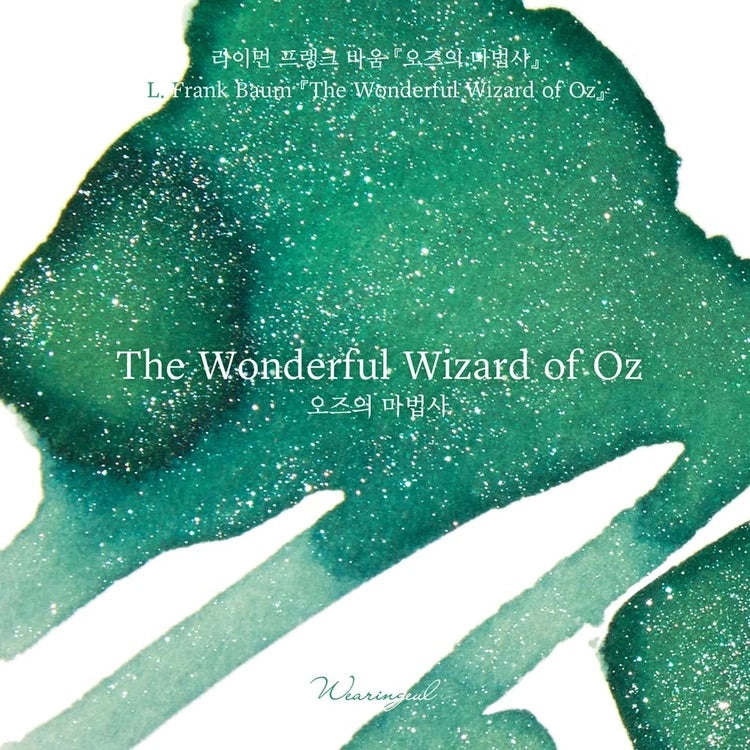 Wearingeul Fountain Pen Ink - The Wonderful Wizard of Oz (NEW)