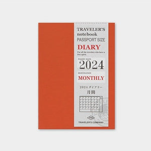 PRE-ORDER: 2024 Traveler's Notebook Refill - Passport Size - Monthly